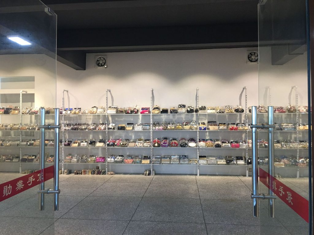 Baginstore Company Showcase